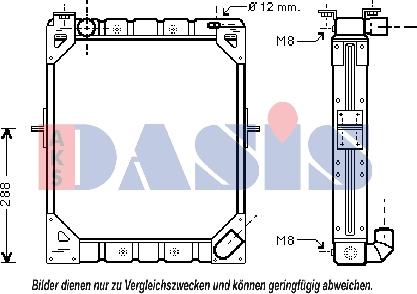 AKS Dasis 130032N - Радіатор, охолодження двигуна autocars.com.ua