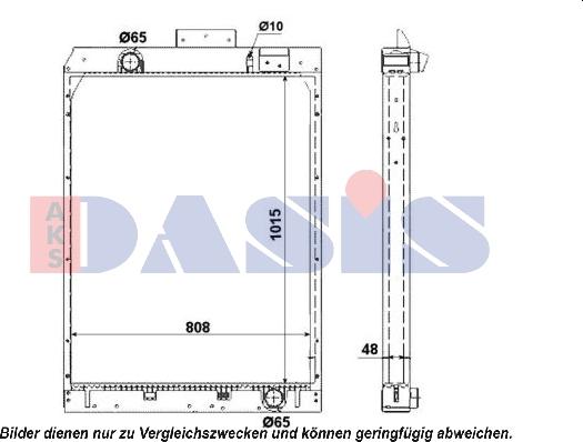 AKS Dasis 130036N - Радіатор, охолодження двигуна autocars.com.ua