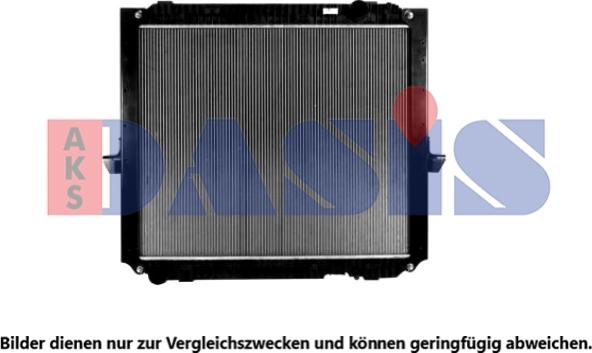 AKS Dasis 130051N - Радіатор, охолодження двигуна autocars.com.ua