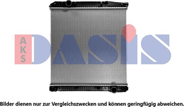 AKS Dasis 131960SXV - Радиатор, охлаждение двигателя autodnr.net