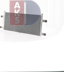 AKS Dasis 132014N - Конденсатор, кондиціонер autocars.com.ua
