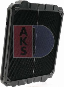 AKS Dasis 132390N - Радіатор, охолодження двигуна autocars.com.ua