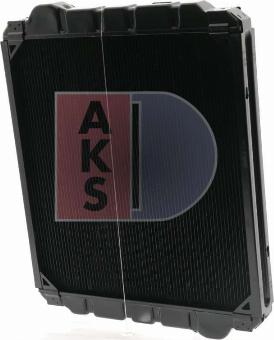 AKS Dasis 132390N - Радіатор, охолодження двигуна autocars.com.ua