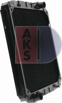 AKS Dasis 132390N - Радіатор, охолодження двигуна autocars.com.ua