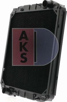 AKS Dasis 132390N - Радіатор, охолодження двигуна autocars.com.ua