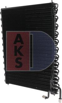 AKS Dasis 134130N - Конденсатор кондиционера autodnr.net