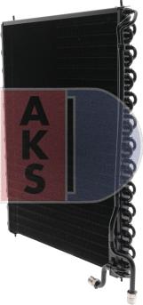 AKS Dasis 134130N - Конденсатор, кондиціонер autocars.com.ua