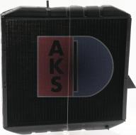AKS Dasis 134940N - Радіатор, охолодження двигуна autocars.com.ua