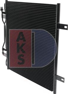 AKS Dasis 135500N - Конденсатор, кондиціонер autocars.com.ua