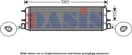 AKS Dasis 136008N - Масляний радіатор, рухове масло autocars.com.ua