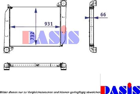 AKS Dasis 137005N - Интеркулер autocars.com.ua