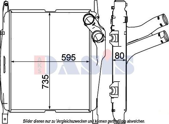 AKS Dasis 137016N - Интеркулер autocars.com.ua