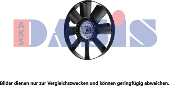 AKS Dasis 138093N - Вентилятор, охлаждение двигателя autodnr.net