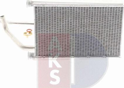AKS Dasis 139016N - Теплообменник, отопление салона autodnr.net