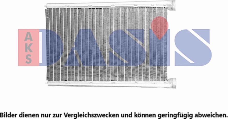 AKS Dasis 139017N - Теплообменник, отопление салона autodnr.net