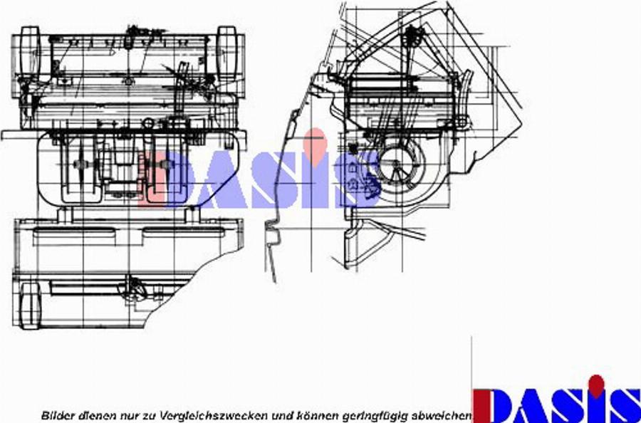 AKS Dasis 139640N - Теплообмінник, опалення салону autocars.com.ua