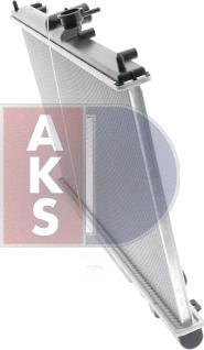 AKS Dasis 140007N - Радіатор, охолодження двигуна autocars.com.ua