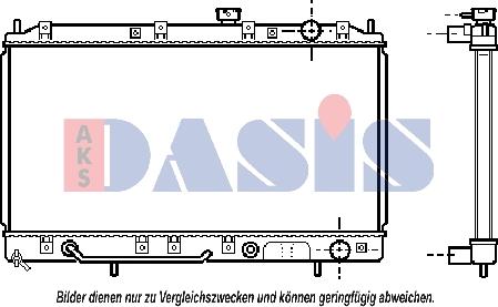 AKS Dasis 140049N - Радіатор, охолодження двигуна autocars.com.ua