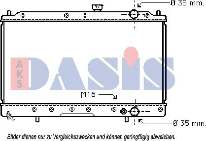 AKS Dasis 140057N - Радіатор, охолодження двигуна autocars.com.ua