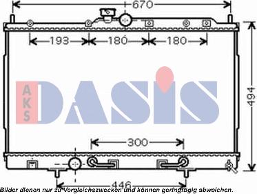 AKS Dasis 140085N - Радіатор, охолодження двигуна autocars.com.ua