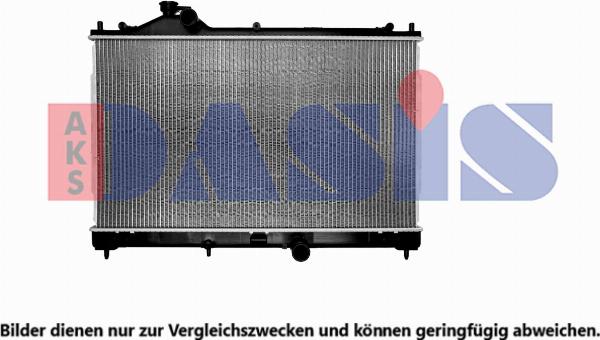 AKS Dasis 140118N - Радіатор, охолодження двигуна autocars.com.ua