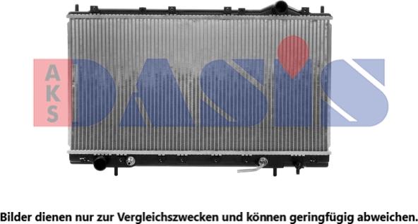 AKS Dasis 140880N - Радіатор, охолодження двигуна autocars.com.ua