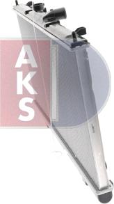 AKS Dasis 141340N - Радіатор, охолодження двигуна autocars.com.ua