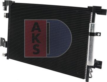 AKS Dasis 142025N - Конденсатор, кондиціонер autocars.com.ua