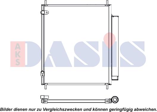 AKS Dasis 142034N - Конденсатор, кондиціонер autocars.com.ua