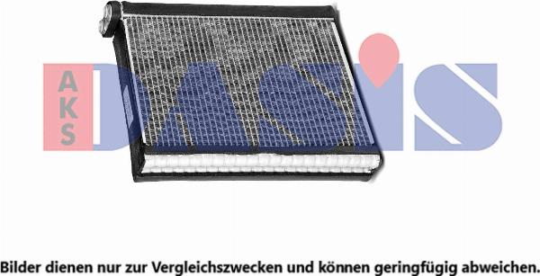 AKS Dasis 142046N - Випарник, кондиціонер autocars.com.ua