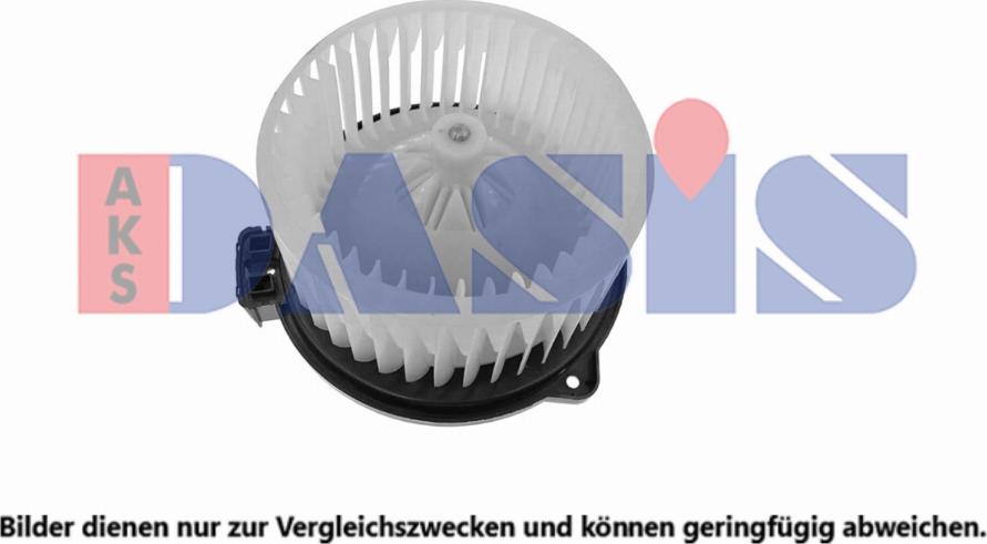 AKS Dasis 148029N - Вентилятор салону autocars.com.ua