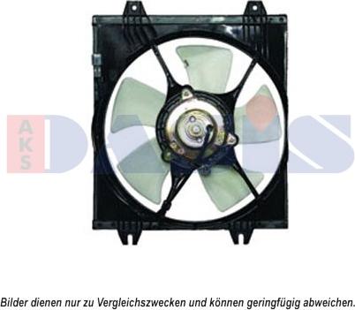 AKS Dasis 148049N - Вентилятор, охолодження двигуна autocars.com.ua