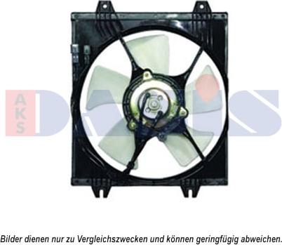 AKS Dasis 148051N - Вентилятор, охолодження двигуна autocars.com.ua