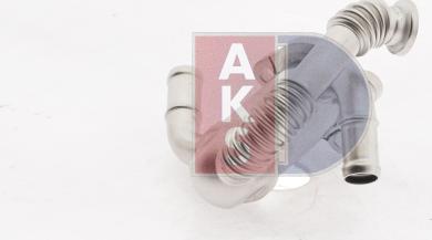 AKS Dasis 150005N - Радіатор, рециркуляція ОГ autocars.com.ua