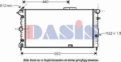 AKS Dasis 150031N - Радіатор, охолодження двигуна autocars.com.ua