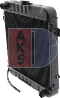 AKS Dasis 150048N - Радіатор, охолодження двигуна autocars.com.ua