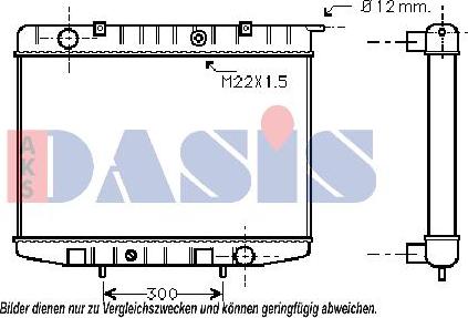 AKS Dasis 150051N - Радіатор, охолодження двигуна autocars.com.ua