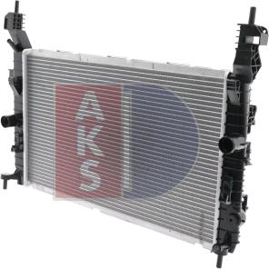 AKS Dasis 150055N - Радіатор, охолодження двигуна autocars.com.ua