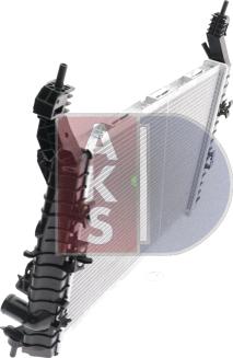 AKS Dasis 150057N - Радіатор, охолодження двигуна autocars.com.ua