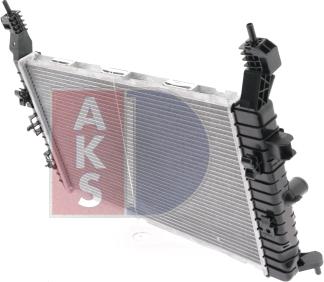 AKS Dasis 150057N - Радіатор, охолодження двигуна autocars.com.ua