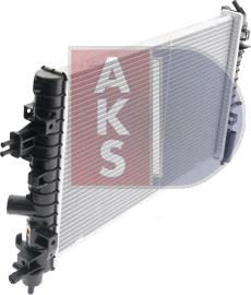AKS Dasis 150058N - Радіатор, охолодження двигуна autocars.com.ua