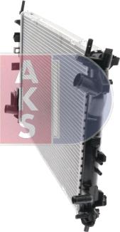 AKS Dasis 150069N - Радіатор, охолодження двигуна autocars.com.ua