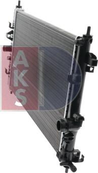 AKS Dasis 150093N - Радіатор, охолодження двигуна autocars.com.ua