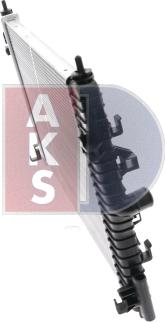 AKS Dasis 150099N - Радіатор, охолодження двигуна autocars.com.ua