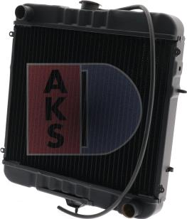 AKS Dasis 150130N - Радіатор, охолодження двигуна autocars.com.ua