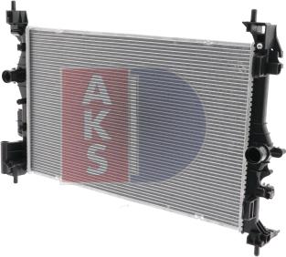 AKS Dasis 150139N - Радіатор, охолодження двигуна autocars.com.ua