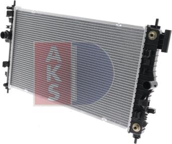 AKS Dasis 150147N - Радіатор, охолодження двигуна autocars.com.ua