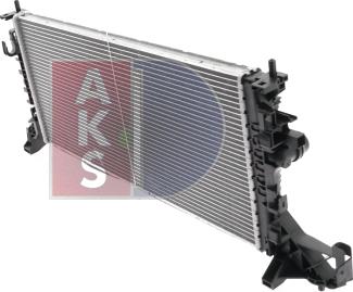 AKS Dasis 150149N - Радіатор, охолодження двигуна autocars.com.ua