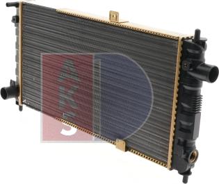 AKS Dasis 150240N - Радіатор, охолодження двигуна autocars.com.ua