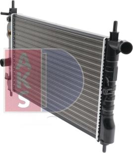 AKS Dasis 150370N - Радіатор, охолодження двигуна autocars.com.ua